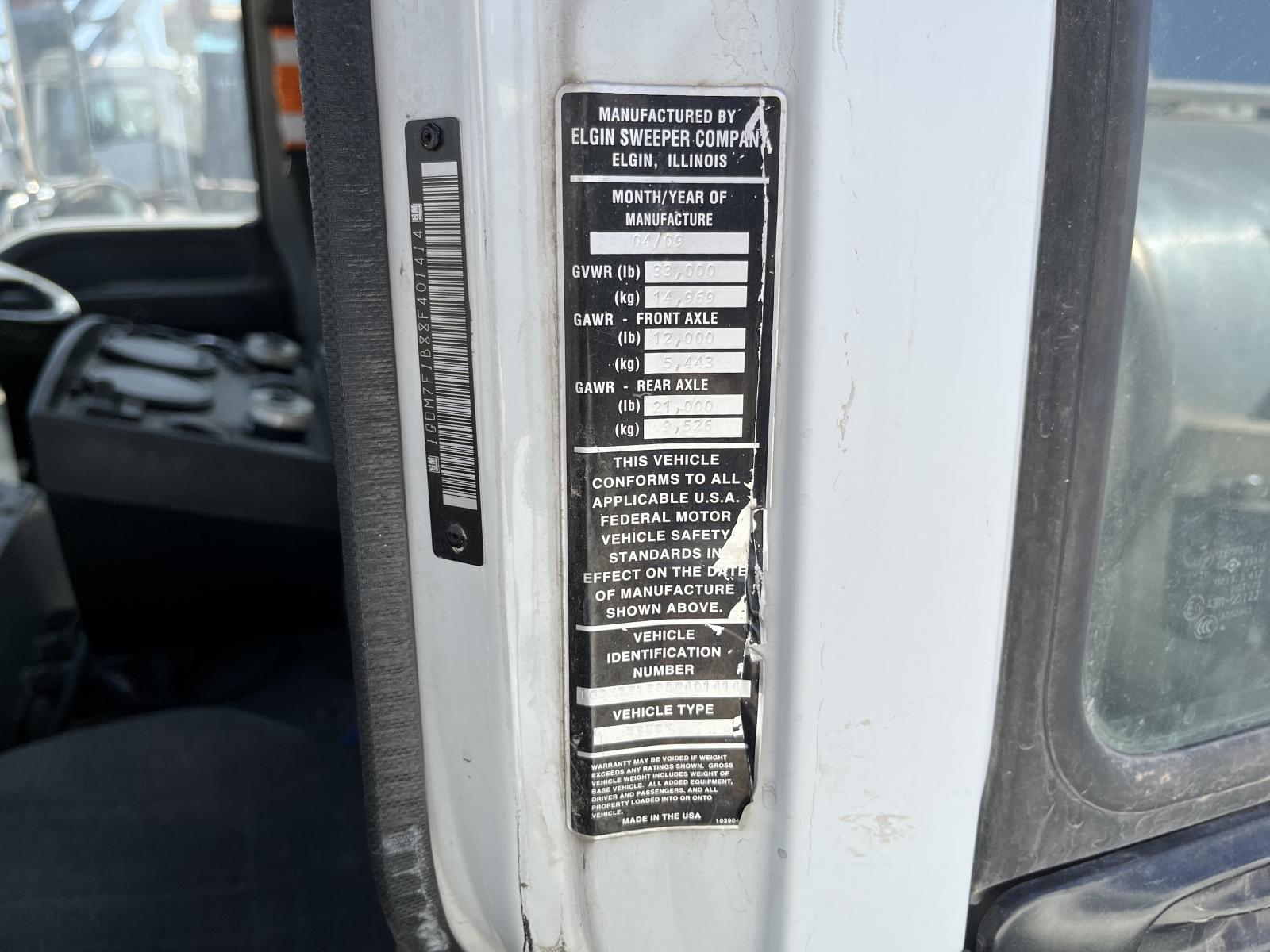 ./imagenes/INVOICE/2019/16210/BARREDORA-ELGIN-CROSSWIND (22).JPG